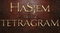 HaSjem Deel 2: Tetragram